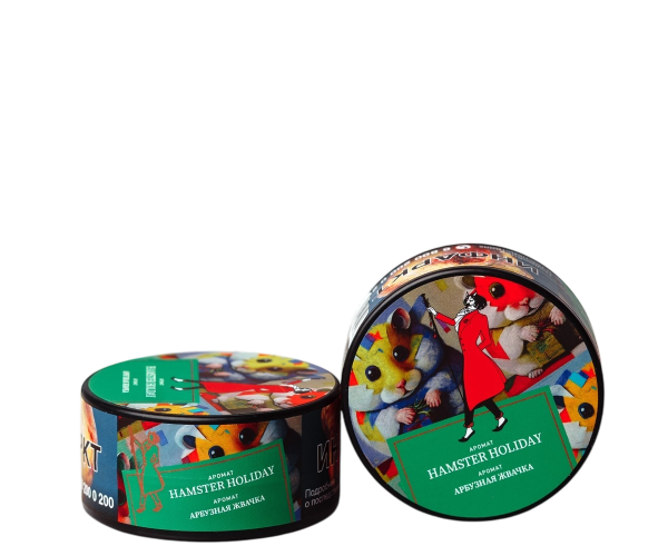 Табак для кальяна Satyr HAMSTER HOLIDAY, 25 гр фото 1
