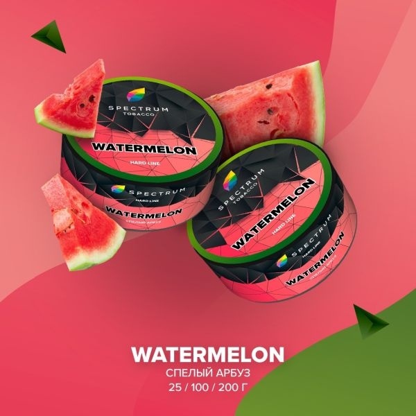 Табак для кальяна Spectrum Hard Watermelon, 25 гр фото 1