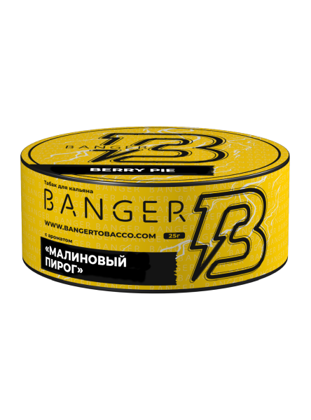 Табак для кальяна Banger Berry Pie, 25 гр фото 1