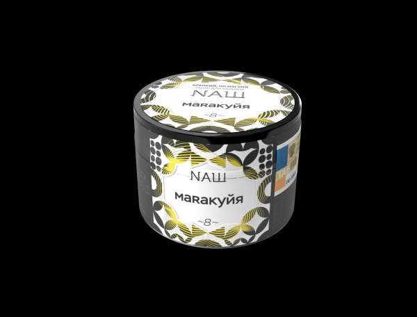 Табак для кальяна NAШ ГРАНАТ, 40 гр фото 3