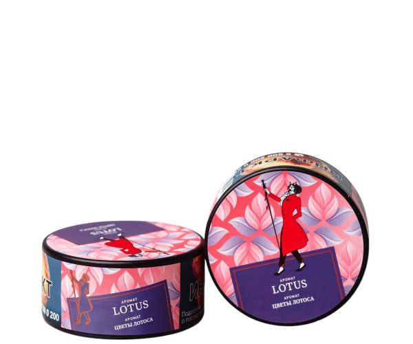 Табак для кальяна Satyr LOTUS, 25 гр фото 1