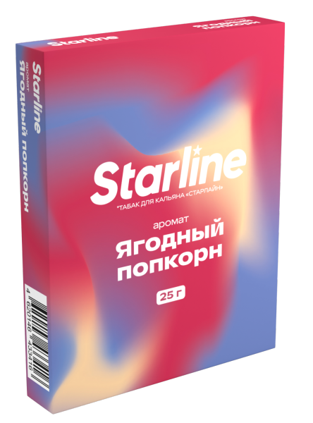 Табак для кальяна STARLINE Ягодный попкорн, 25 гр фото 1