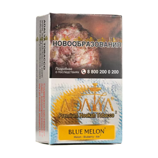 Табак для кальяна Adalya Blue Melon, 20 гр фото 1