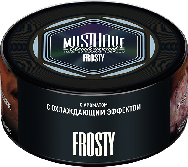 Табак для кальяна Must Have Frosty, 125 гр фото 1
