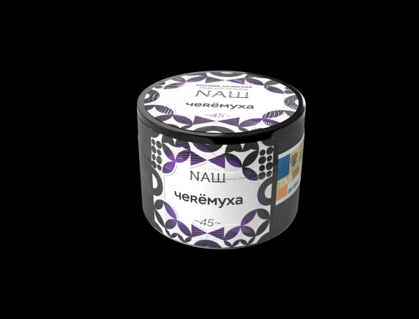 Табак для кальяна NAШ ЧЕРЕМУХА, 40 гр фото 1
